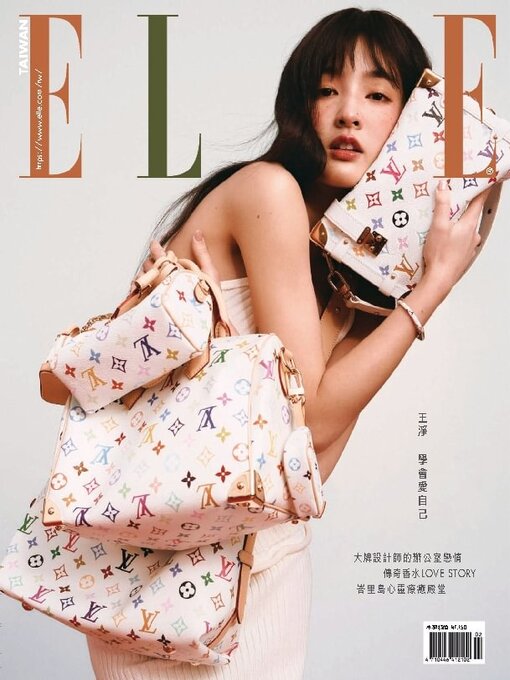 Détails du titre pour ELLE 她雜誌 par Acer Inc. - Disponible